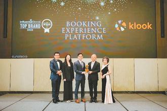 Klook榮獲Influential Brands評選為亞洲首選預訂體驗平台。圖／Klook提供