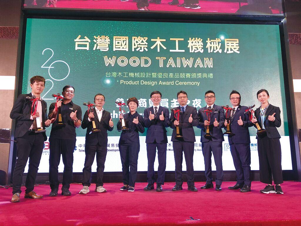 台灣木工機械競賽 7家業者摘桂冠 - 其他 - 旺得富理財網