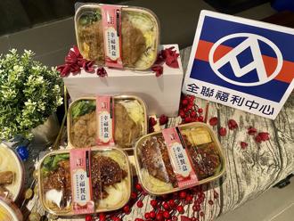 全聯美味堂與農委會合作的60元「幸福餐盒」，將於6月5日起拓展至全台300店販售。（全聯提供）