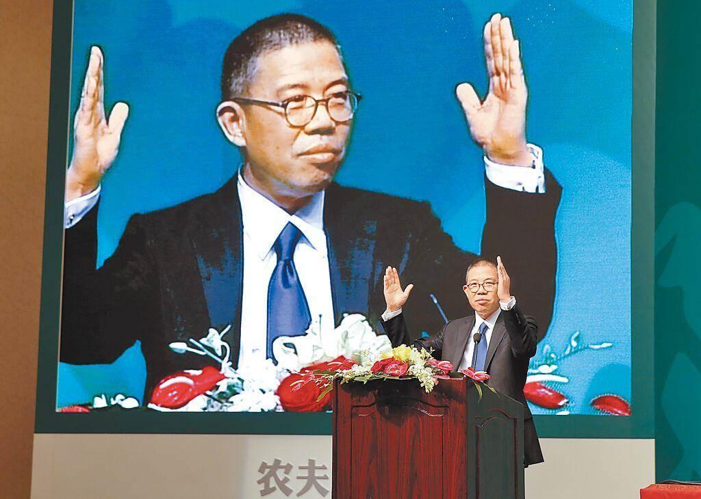 新財富500富人榜發佈 鍾睒睒三奪首富 馬雲重回前十 - 國際 - 旺得富理財網