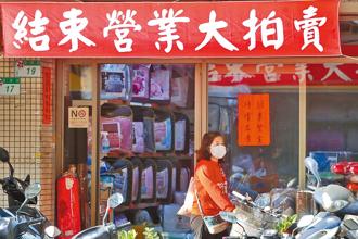國發會坦言，台灣今年經濟成長率是否能「保2」，確實是個挑戰。（本報資料照片）