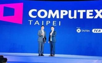 （貿協董事長黃志芳(右)與台北市電腦公會理事長彭双浪，宣布COMPUTEX將於30日正式登場。圖／彭媁琳）