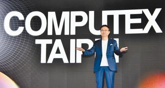 台北國際電腦展（COMPUTEX 2023）今登場，圖為外貿協會董事長黃志芳。（顏謙隆攝）