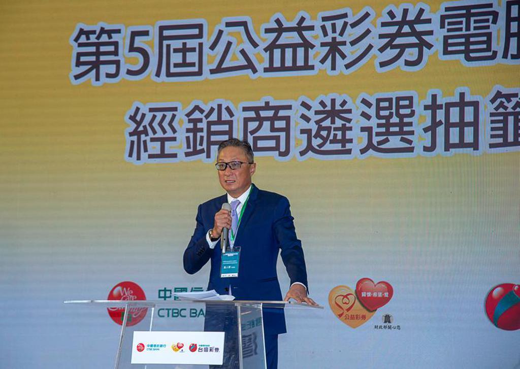 （中華民國第5屆公益彩券電腦型彩券經銷商抽籤作業31日順利完成，中信金控暨中信銀行行政長高人傑表示，未來十年中信銀行與台灣彩券將持續以更嚴謹的態度耕耘公益彩券產業。圖／台灣彩券公司提供）