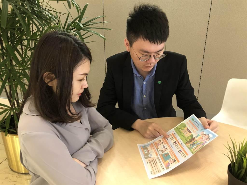 新台幣匯率回穩，壽險公會表示，美元保單解約潮改善了。此為理財示意圖，非商品解約。(資料照)