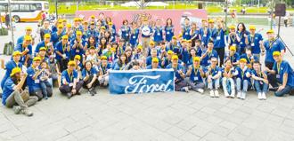 入主New Ford Kuga全車系 抽新加坡F1賽車雙人遊