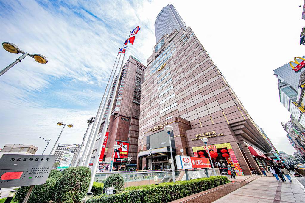 新光金股東會登場，改革派有備而來，針對不動產內控缺失、投資客炒房申貸、內線交易、公司治理及人才培育等問題踴躍提問，如同經營權變天前的期末考。(圖/中時報系資料照)