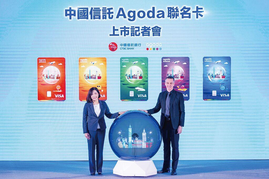 前四月 雙卡簽帳金額 中信銀領先 - 其他 - 旺得富理財網