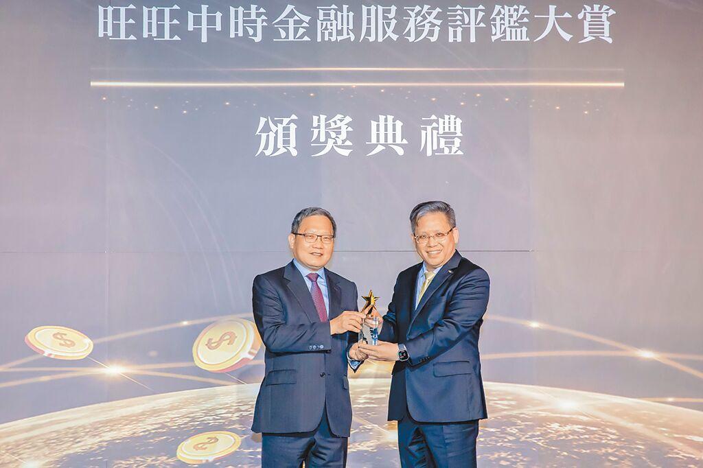 中時金融服務評鑑 新光銀行獲樂齡友善獎肯定 - 上市櫃 - 旺得富理財網
