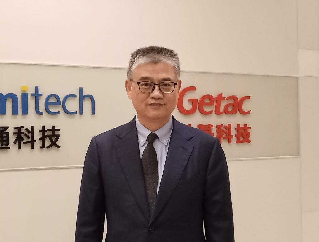 電腦設備》演哪齣？外資喊賣神基卻偷買- 上市櫃- 旺得富理財網