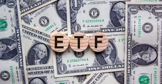 ETF新兵吸金王00931B 8月7日上市