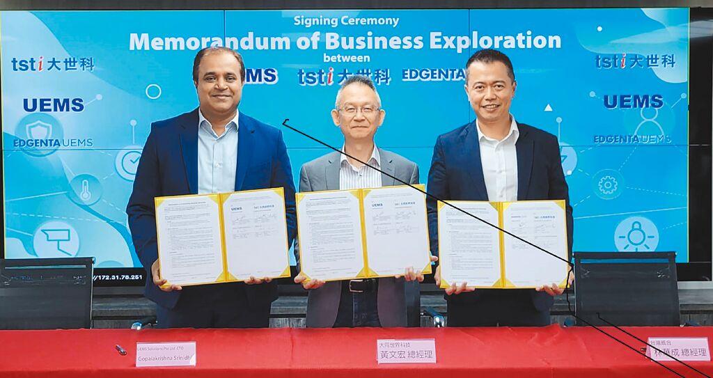 UEMS Solutions Pte Ltd.首席技術長Gopalakrishna Srinidhi（左起）、大世科總經理黃文宏、台灣威合總經理林華成。圖／大世科提供