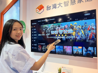 台灣大旗下OTT串流平台MyVideo即日起推出支援杜比視界(Dolby Vision)、杜比全景聲(Dolby Atmos)沉浸式視聽體驗的影片。(台灣大提供)