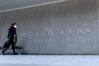 世界銀行（World Bank），「烏干達的反同性戀法從根本上違背了世界銀行集團的價值觀。」(資料照/美聯社)