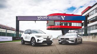 VOLVO舉辦品牌首次賽道活動，動員超過20部 XC40 Recharge，亦成為台灣首個在麗寶國際G2賽道舉辦官方純電賽道日的汽車品牌。圖／業者提供