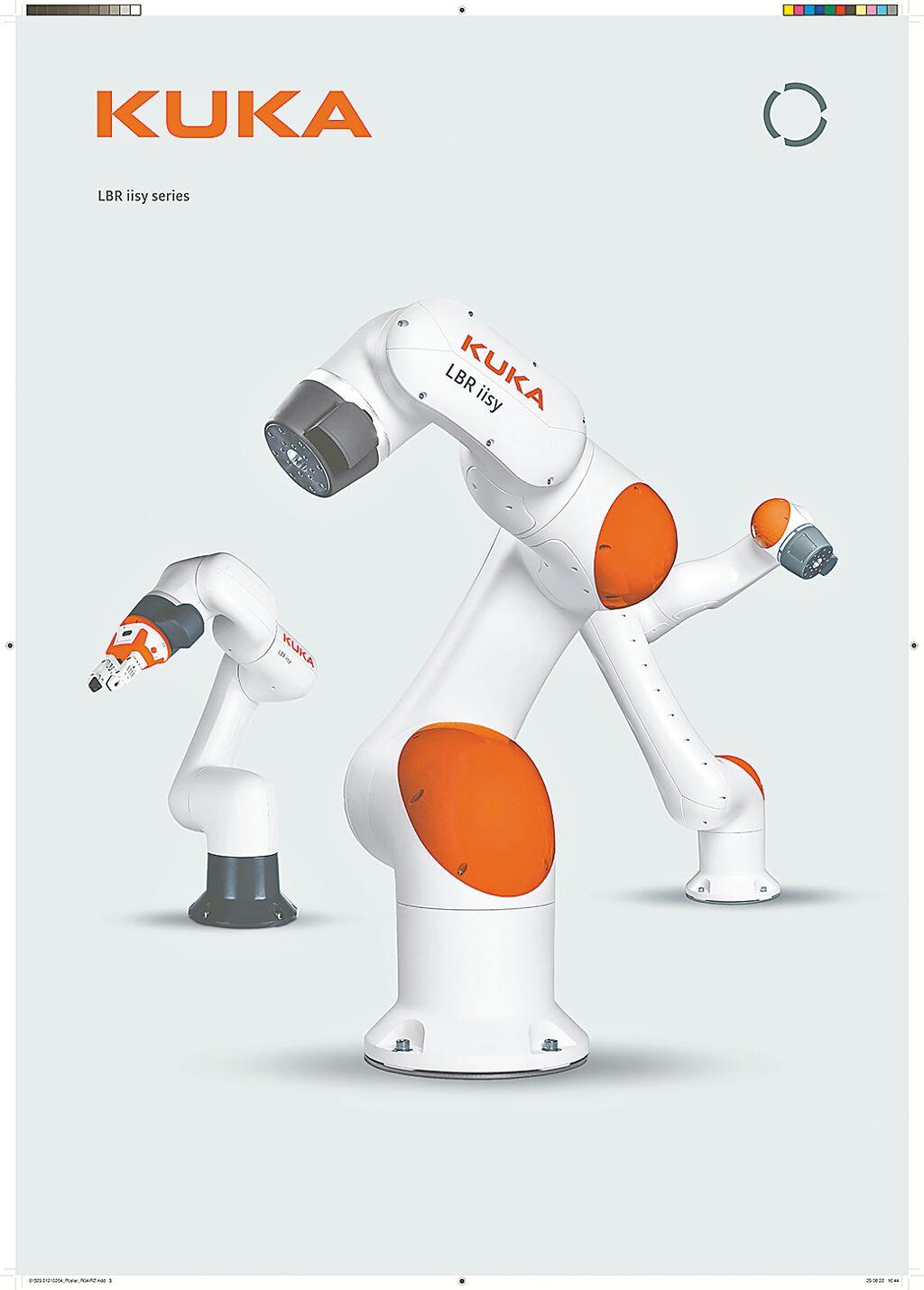 KUKA大秀機器人 - 其他 - 旺得富理財網