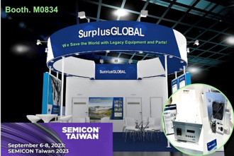 盈球半導體設備股份有限公司(SurplusGLOBAL)將在2023台灣國際半導體展上展示射頻功率產生器和射頻匹配器。