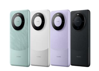 華為史上最強手機Mate 60 Pro一推出就廣受好評，台灣不少消費者也期待能入手1台。（圖／華為官網）