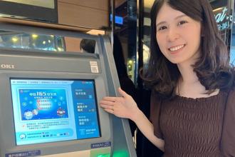 中信銀行落實普惠金融推出友善樂齡族ATM服務。（中信提供）