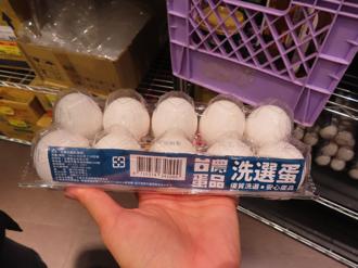 農業專家林裕紘質疑7.9萬雞蛋顆去向。（圖／新北市衛生局提供）