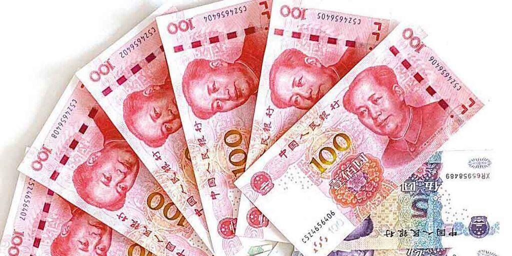 中國人民銀行穩匯手段持續加碼。圖／中新社