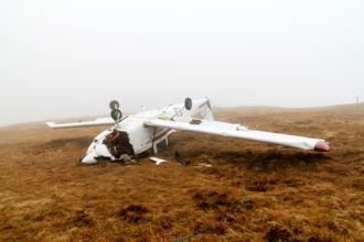 巴西北部亞馬遜州（Amazon）一架中型飛機16日墜毀，機上14人均不幸喪生，死者中傳出有美國人。（示意圖／shutterstock）