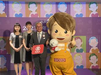 奪天母百貨霸主地位 大葉高島屋周年慶挑戰8億元目標