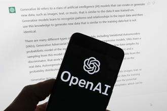 AI聊天機器人ChatGPT開發商OpenAI為了支撐AI模型訓練的龐大開銷，近日打算開放員工售股募資。圖／美聯社