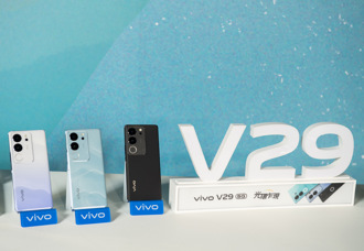 vivo全新V29 5G系列頂級人像旗艦，即日起搭配三大電信祭出0元資費。（vivo提供）