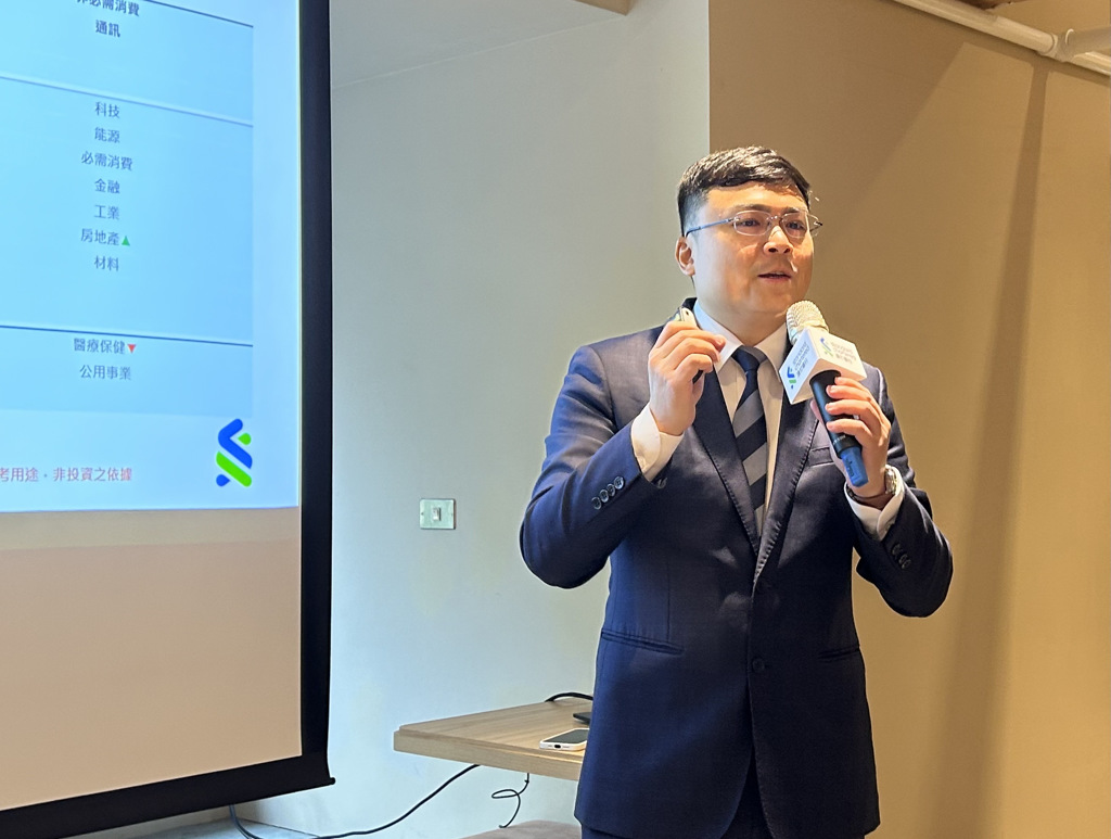 金融》展望Q4 渣打銀劉家豪看好2國股市亞洲不含日股下修至中立- 國際- 旺得富理財網