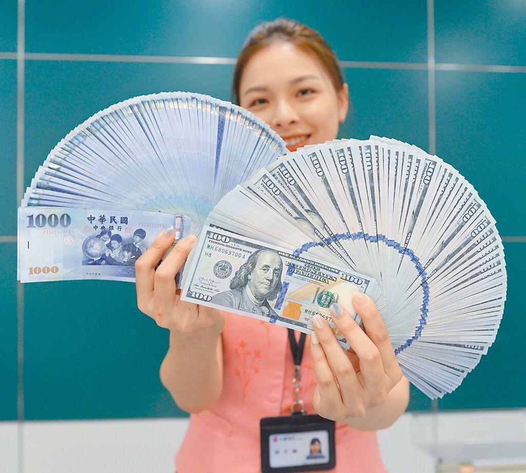 最新「大到不能倒」銀行名單公布金管會要6巨頭做這些事- 商情- 旺得富理財網