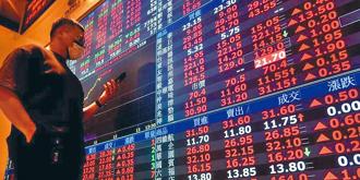 台股ETF基金今年資金簇擁，統計至10月27日止，國內53檔台股ETF基金規模達1.25兆元，今年來共增加3,830.86億元、成長44％。圖／本報資料照片