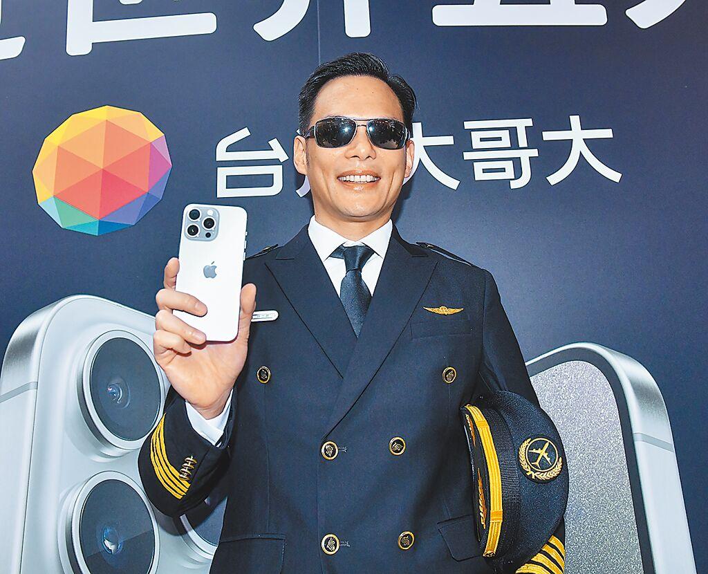 台台併倒數 林之晨：要打造科技電信 - 上市櫃 - 旺得富理財網