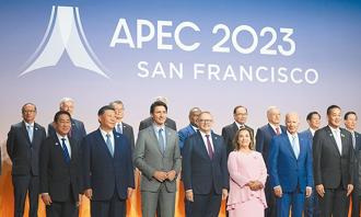 本屆APEC領袖宣言強調致力推動區域貿易一體化。圖／美聯社