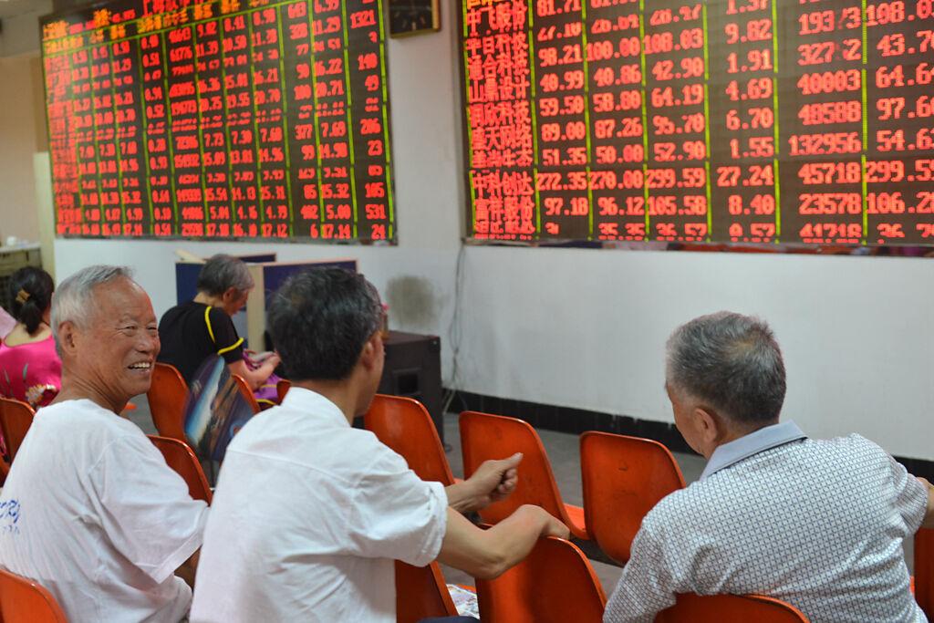 瑞銀最新報告指出，預計2024年MSCI中國指數將有15％上漲空間，互聯網為首選行業。圖／中新社