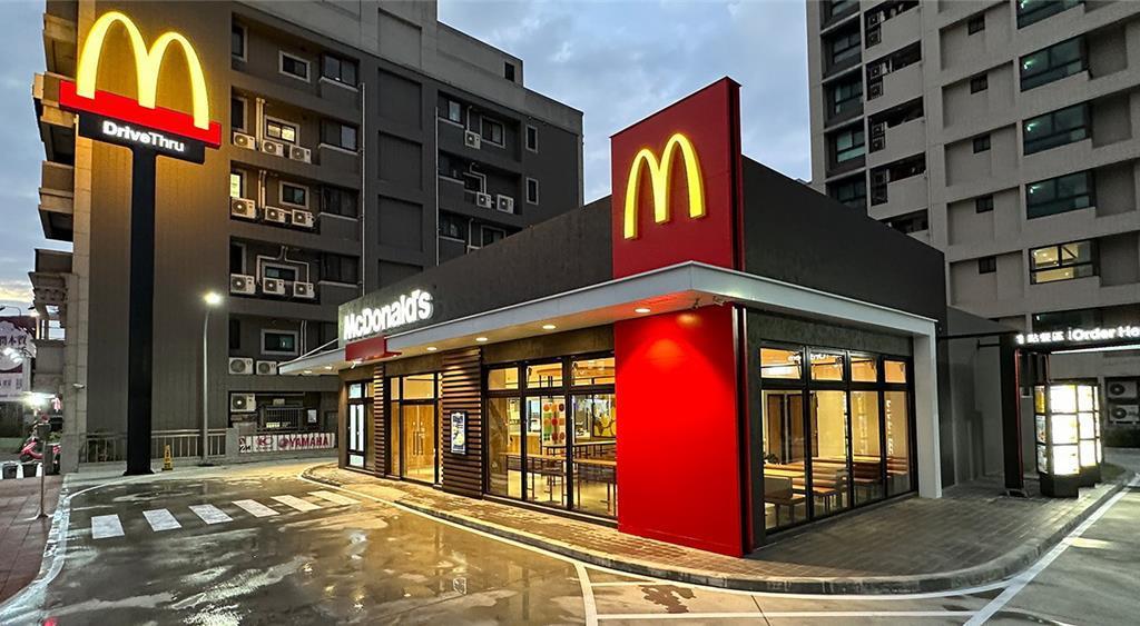 美國快餐連鎖麥當勞2017年出售大陸、香港和澳門麥當勞業務80％股權予中信資本和凱雷集團，近期選擇重新增持麥當勞中國股權。圖／台灣麥當勞