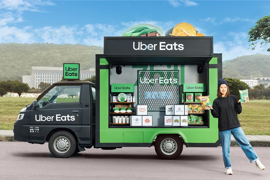 Uber Eats 歡慶 7 週年，攜手生活風格品牌「出外人」打造全台最 7hill 露營風格市集「Uber Eats 潮有市」活動。圖／Uber Eats提供