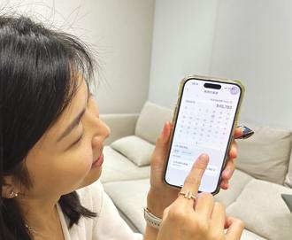 國泰世華CUBE App推出創新帳「務行事曆功能」，讓手機化身個人化帳務管家。圖／國泰世華銀行提供