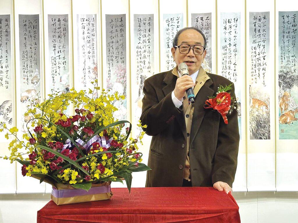 中華九九書畫會 舉辦會員聯展 - 商情 - 旺得富理財網