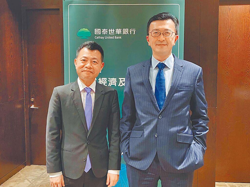 國泰世華銀行首席經濟學家林啟超（左）。圖／本報資料照片