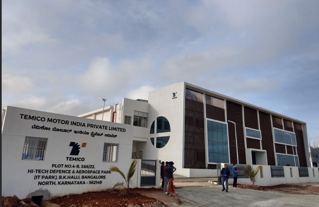 東元與三井物產合資於印度設立產銷中心TEMICO今天啟用。 （圖：東元提供）