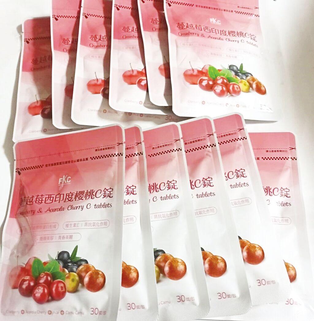 蔓越莓＋櫻桃＋巴西莓口含錠，是女性保養聖品，多一層保護力。圖／德昌事業提供