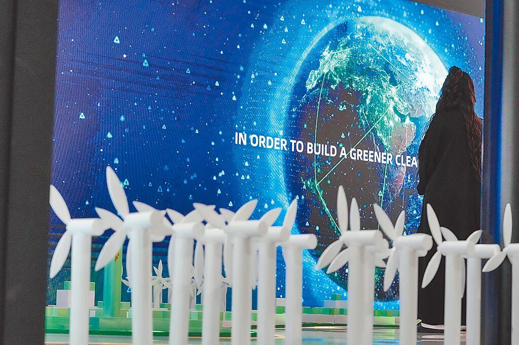 COP 28於杜拜登場，全球淨零已成趨勢，公股銀看好綠色能源相關產業未來發展。圖／美聯社