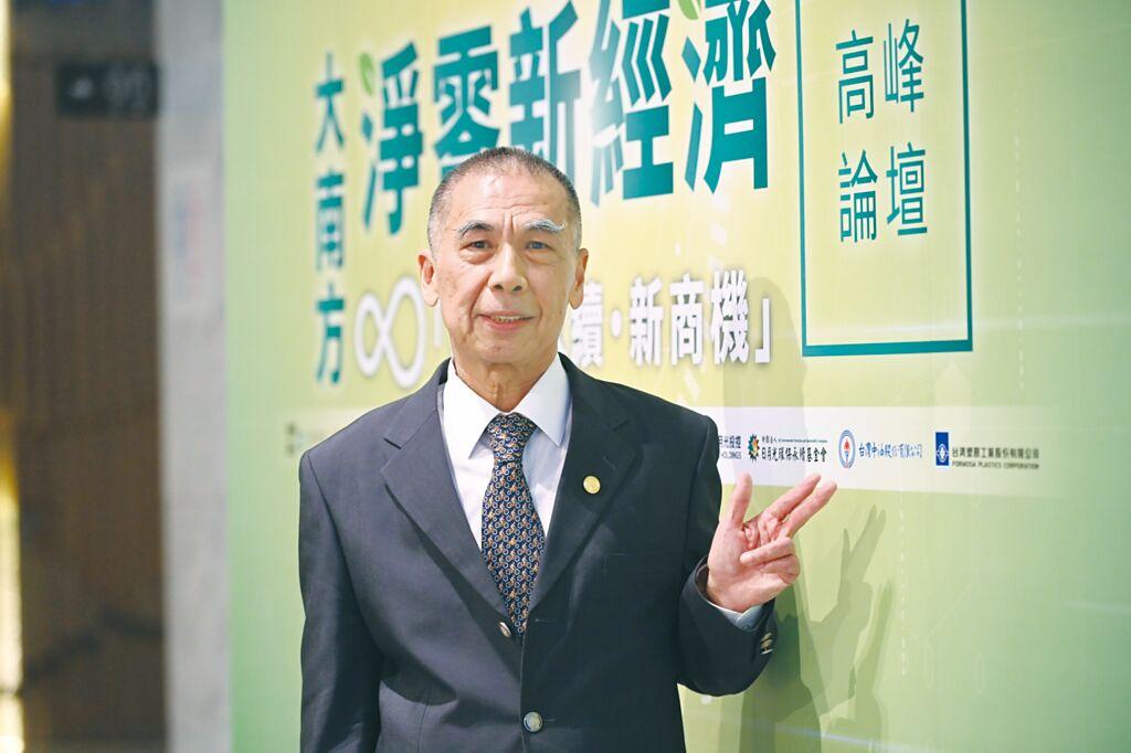 台灣中油董事長李順欽7日表示，將轉型成為潔淨能源公司，邁向永續。圖／本報資料庫