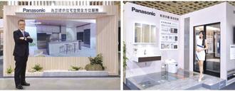 （左圖）Panasonic以「為您提供住宅空間全方位服務」為主題，打造最舒適的居家空間，滿足建設公司、室內設計師、建築師到一般消費者的需求；圖為台灣松下銷售公司總經理張天來。（右圖）Panasonic提出的整體衛浴工法解決方案，擁有快速組裝、維修簡易、縮短施工時間的優勢，更能對應政府同層排水法規。圖／台灣松下提供
