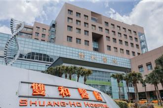 「第四屆臺灣循環經濟獎的得主之一「雙和醫院」，是台灣首家宣示於2050年實現淨零排放的醫院。圖／本報資料照片