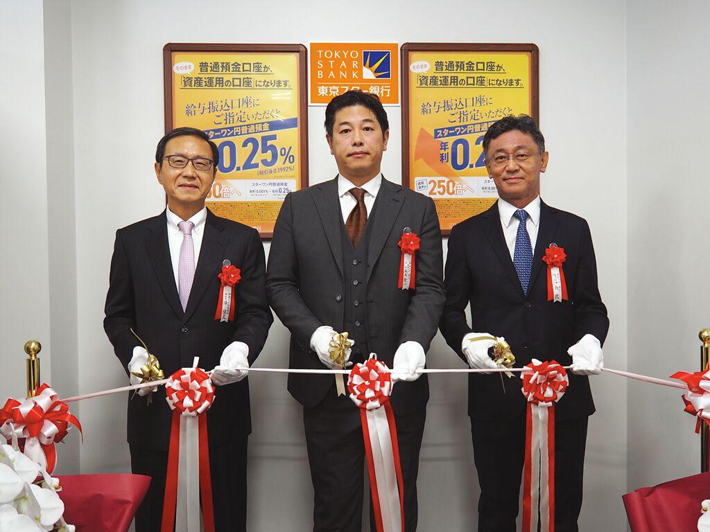 中信日本東京之星熊本事務所開幕- 上市櫃- 旺得富理財網