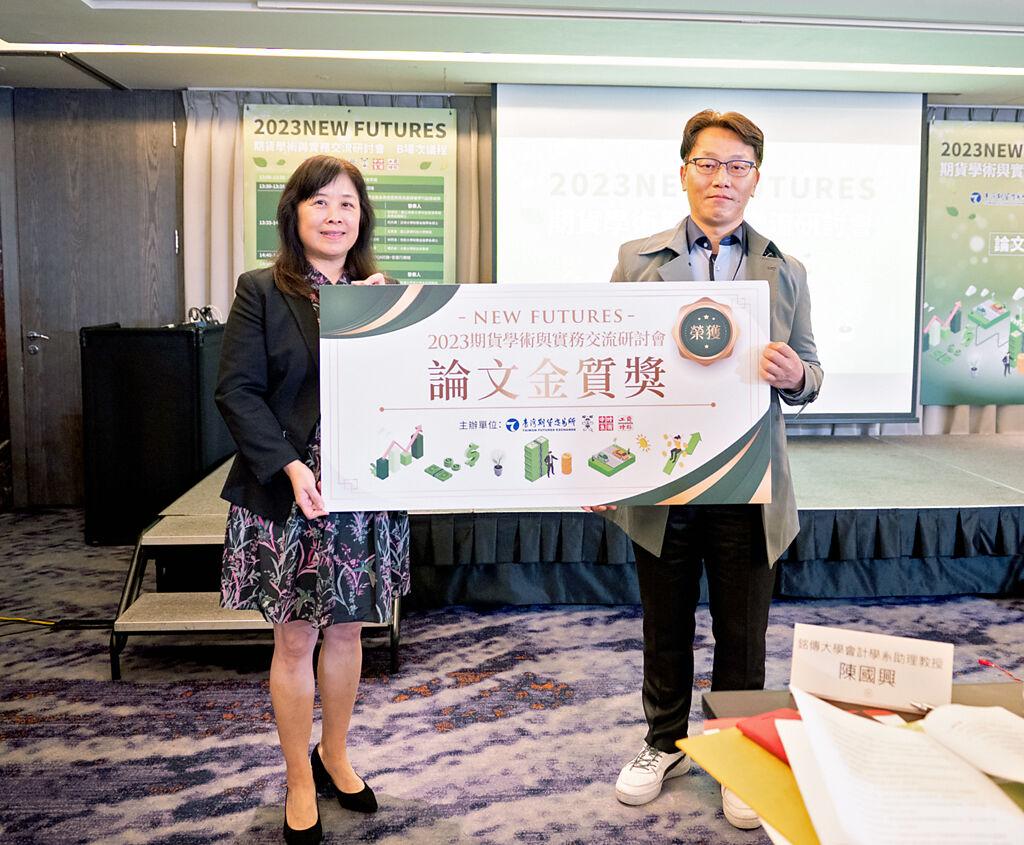 SPAC上市對盈餘管理和企業投資影響- 商情- 旺得富理財網