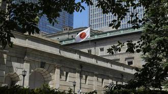 日本核心CPI大幅放緩，可能讓日本央行不急於收回超寬鬆貨幣政策。圖／美聯社