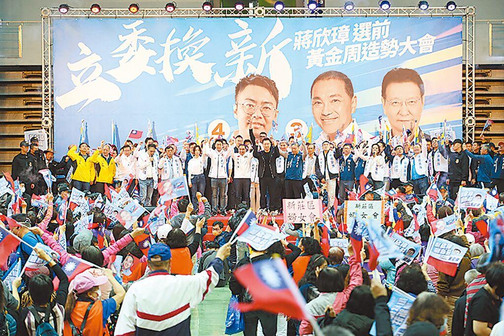 專家指出，獲利了結賣壓大致消化完畢，台股再跌有限，看好選舉行情將延續至大選之日，「國家隊相挺股」將扮選前領軍的先鋒部隊。圖／本報資料照片